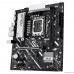 Материнская плата ASUS PRIME B860M-K (Socket 1851, mATX, 2xDDR5(128GB), HDMI 2.1/DP, 1xPCIe 4.0x16/2xPCIe 4.0x1, 1xLAN (2.5GbE), 4xSATA 6Gb/s, 2xM.2, 3xUSB 3.2, 3xUSB 2.0)