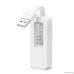  TP-Link UE200 Сетевой адаптер 10/100 USB 2.0/Fast Ethernet 