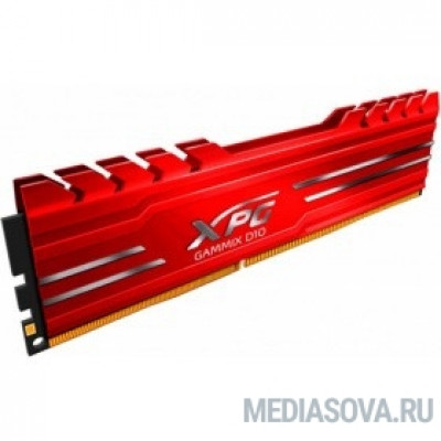 Оперативная память  ADATA DIMM 8GB PC25600 DDR4 AX4U32008G16A-SB10 3200MHz