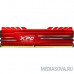 Оперативная память  ADATA DIMM 8GB PC25600 DDR4 AX4U32008G16A-SB10 3200MHz